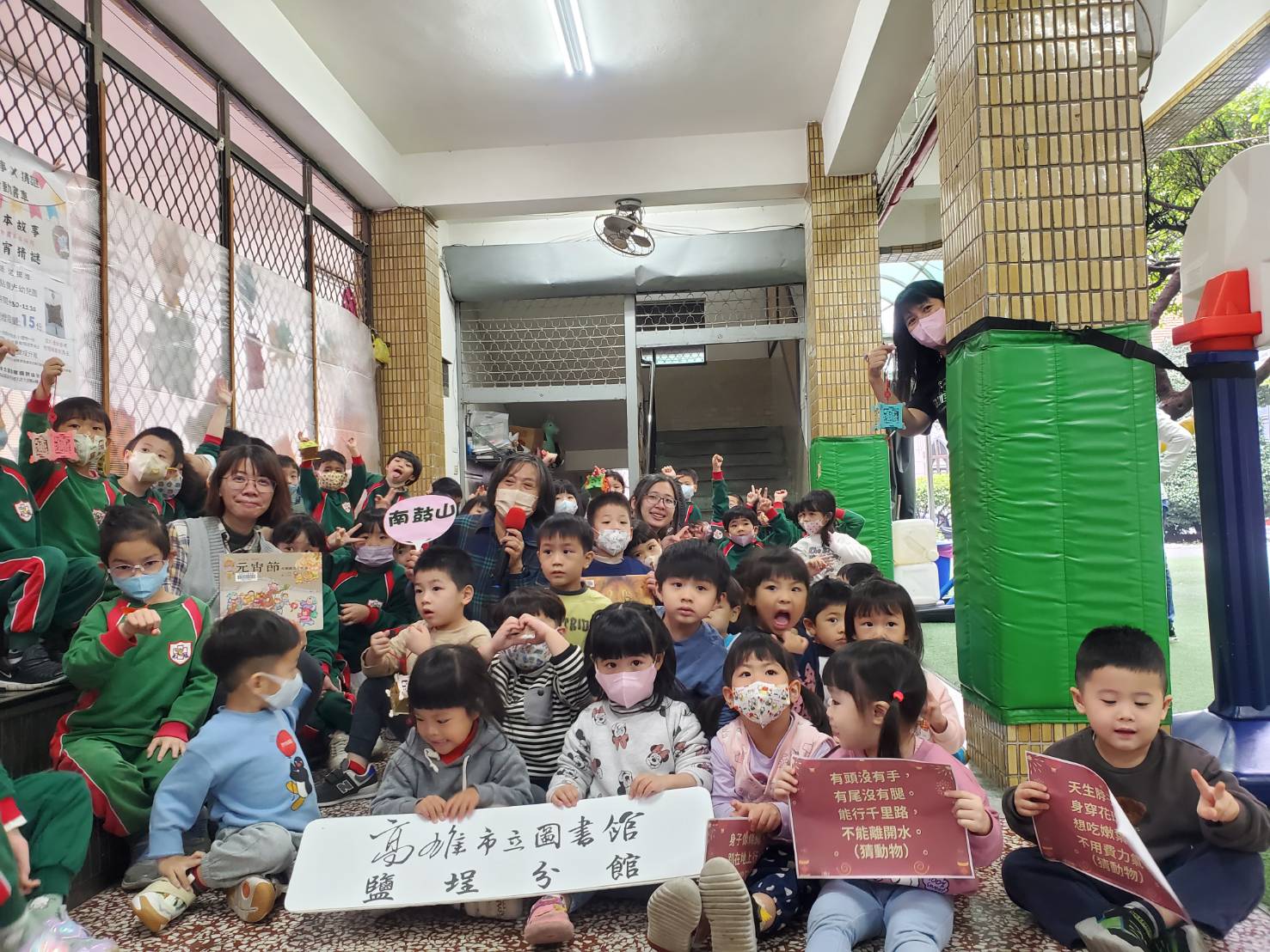 活動後大合照。