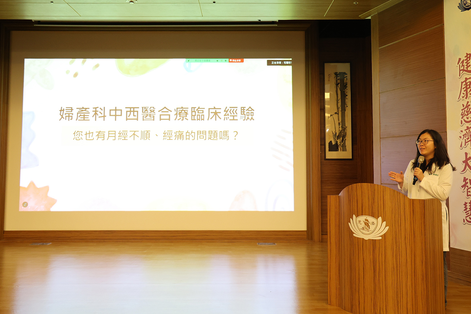 婦產部醫師陳姵辰指出,若是子宮結構性異常,以手術治療為主;非結構性異常引起之疼痛,可以藥物調整。