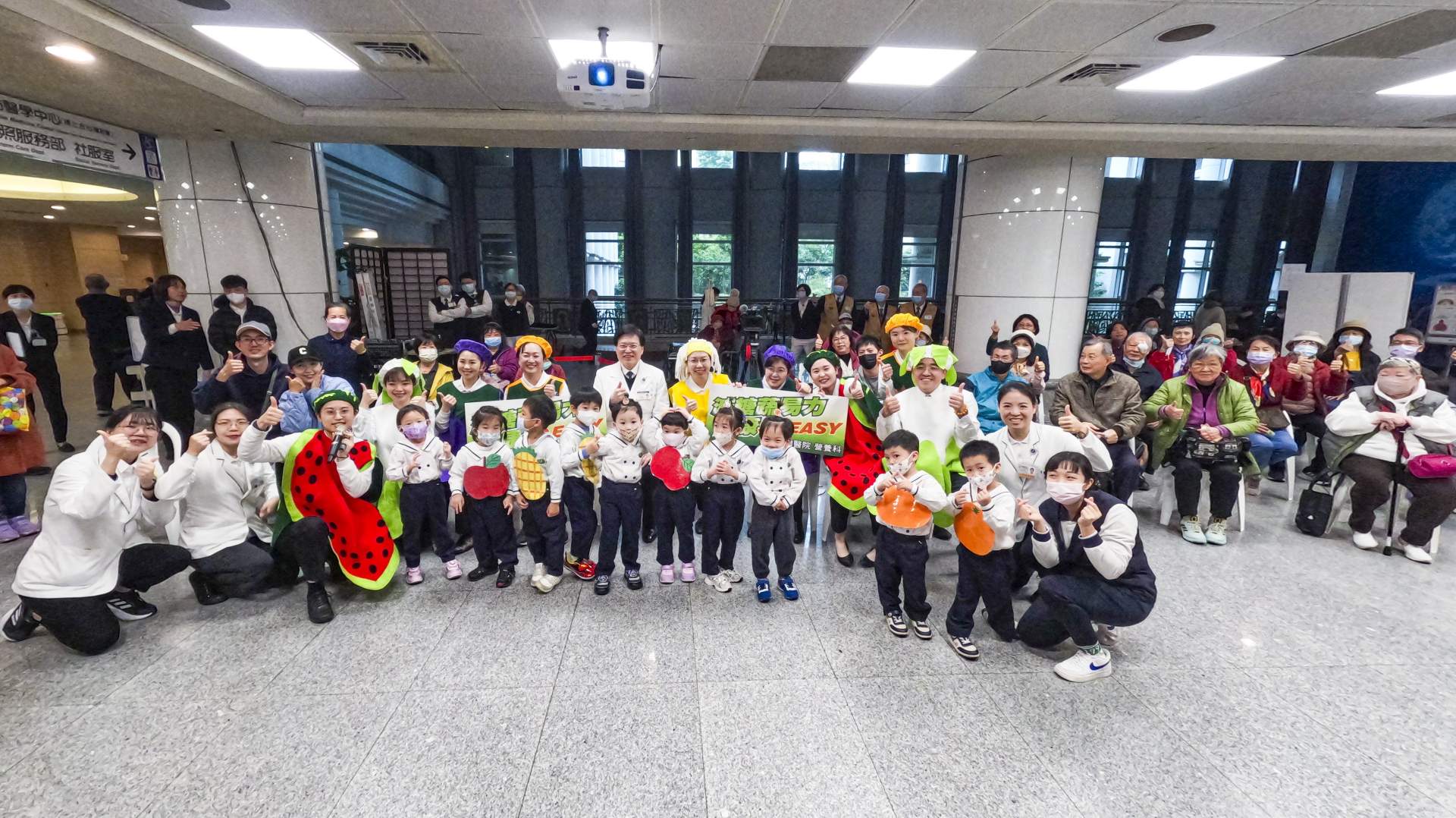 2月21日,台北慈濟醫院營養科舉辦「蔬心植福綠食尚─減糖蔬易力(so easy)」衛教講座,宣導營養均衡的觀念。