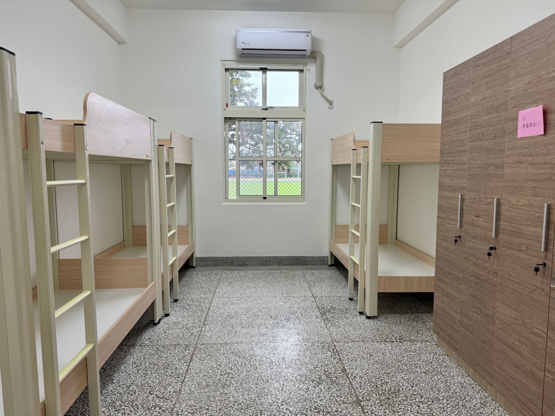 慈濟援建臺東縣豐田國中學生宿舍「築夢樓」,1月2日舉行啟用典禮。
