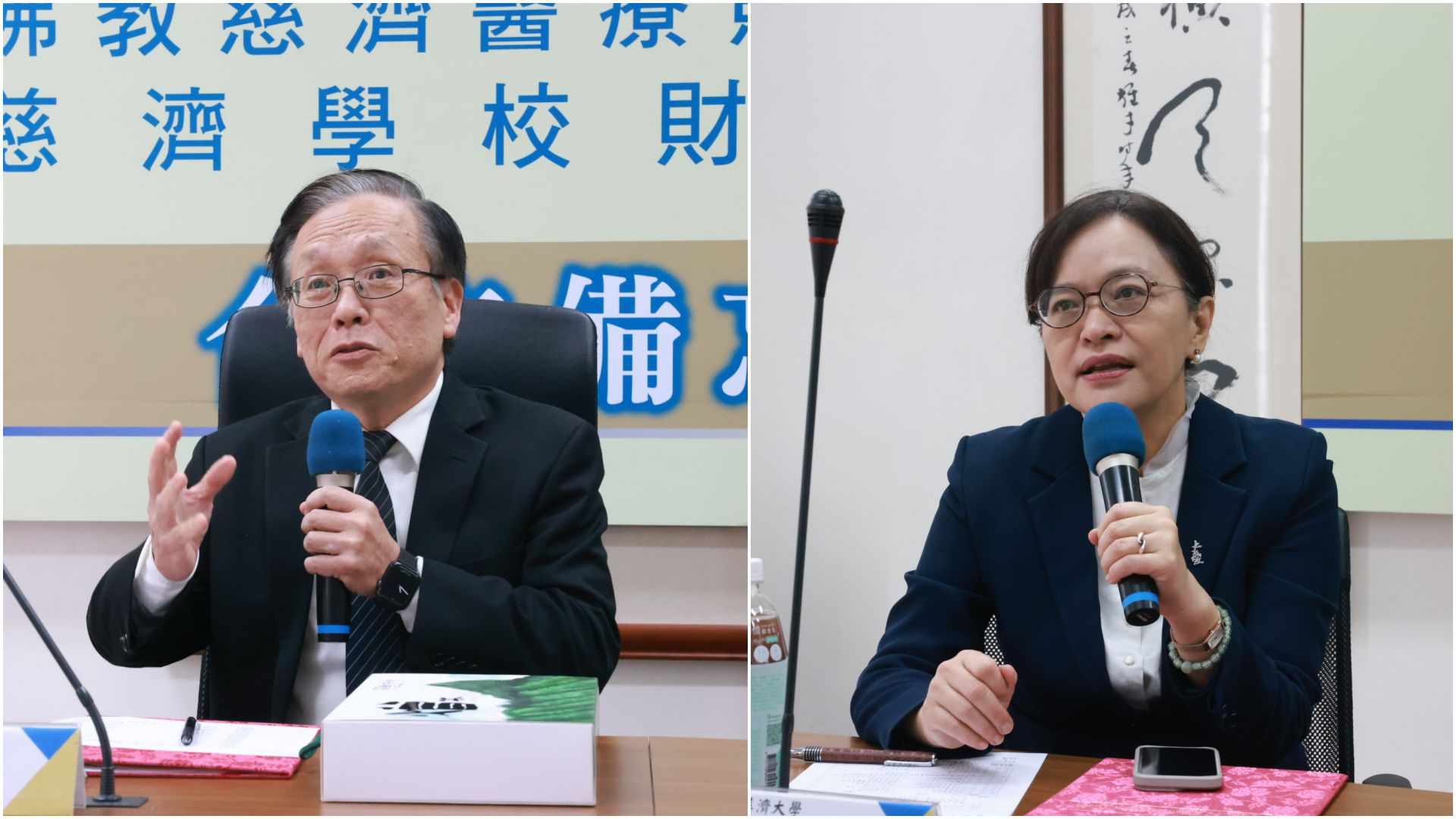 臺中慈院簡守信院長(圖左)慈濟大學劉怡均校長(圖右)