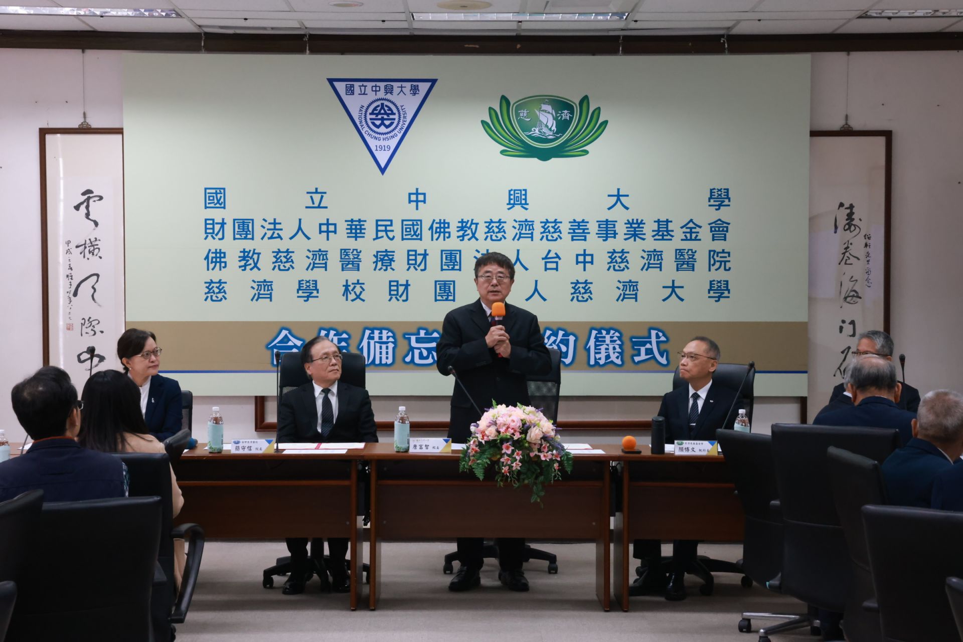 詹富智校長表示非常高興能夠四個單位一起簽署合作備忘錄。