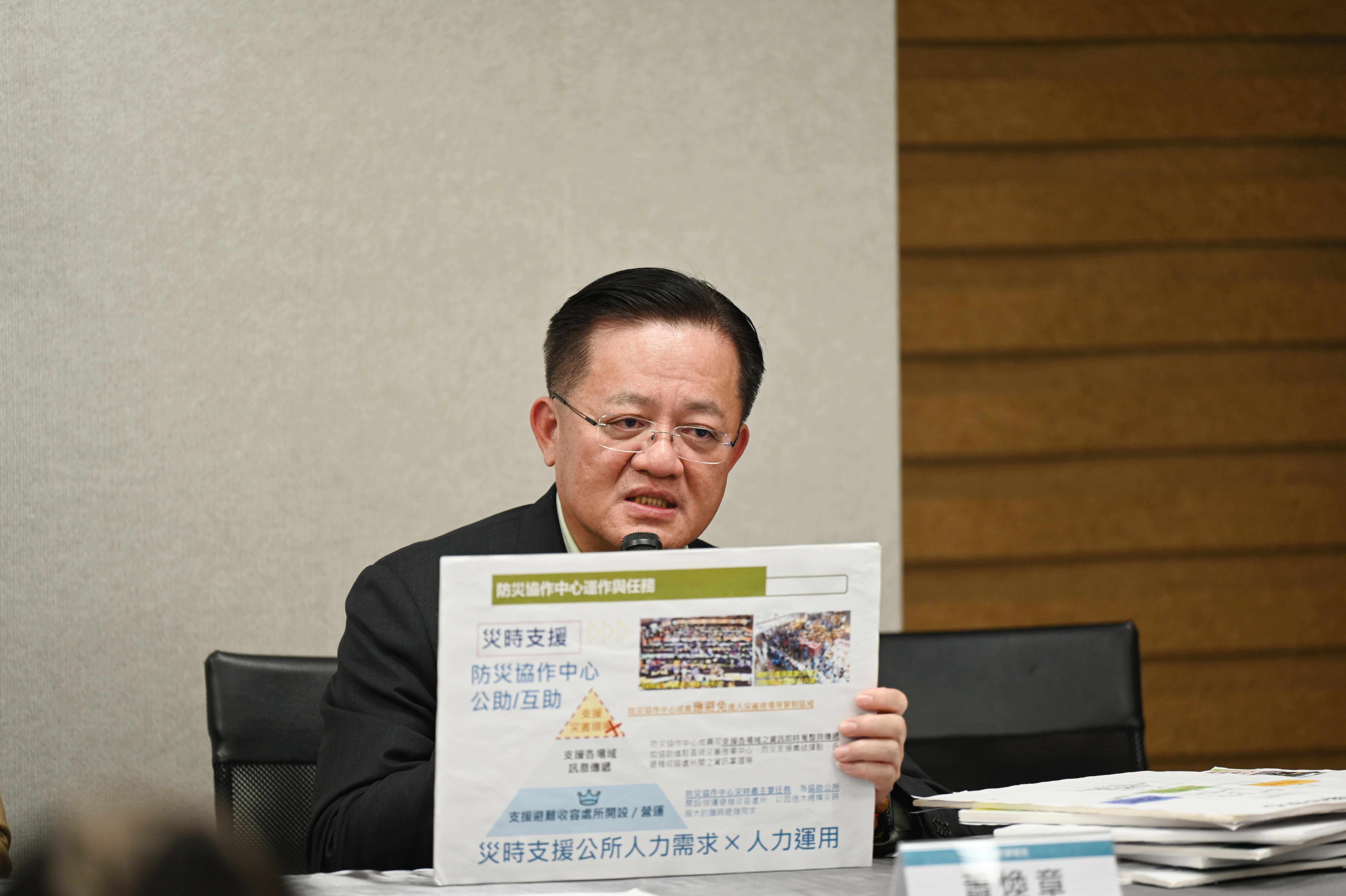 蕭署長說明防災士培訓成果與未來規劃