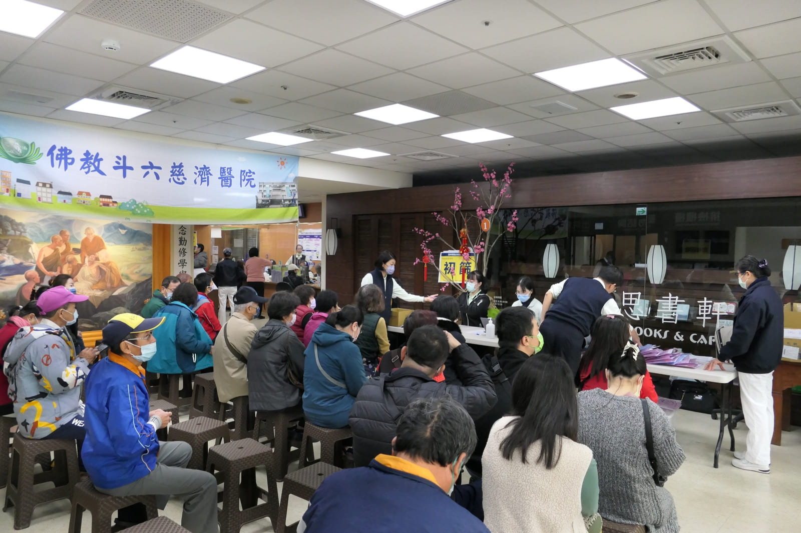 斗六慈濟醫院院慶日舉辦114年雲林縣第一場整合性社區健康篩檢活動