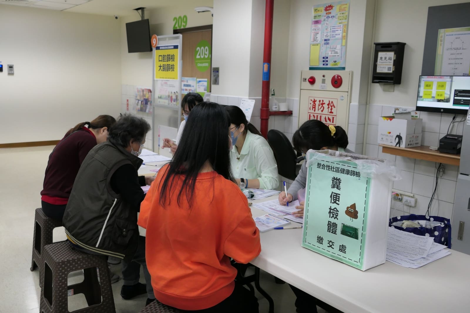 雲林縣今年第一場整合性社區健康篩檢活動在斗六慈濟醫院舉辦