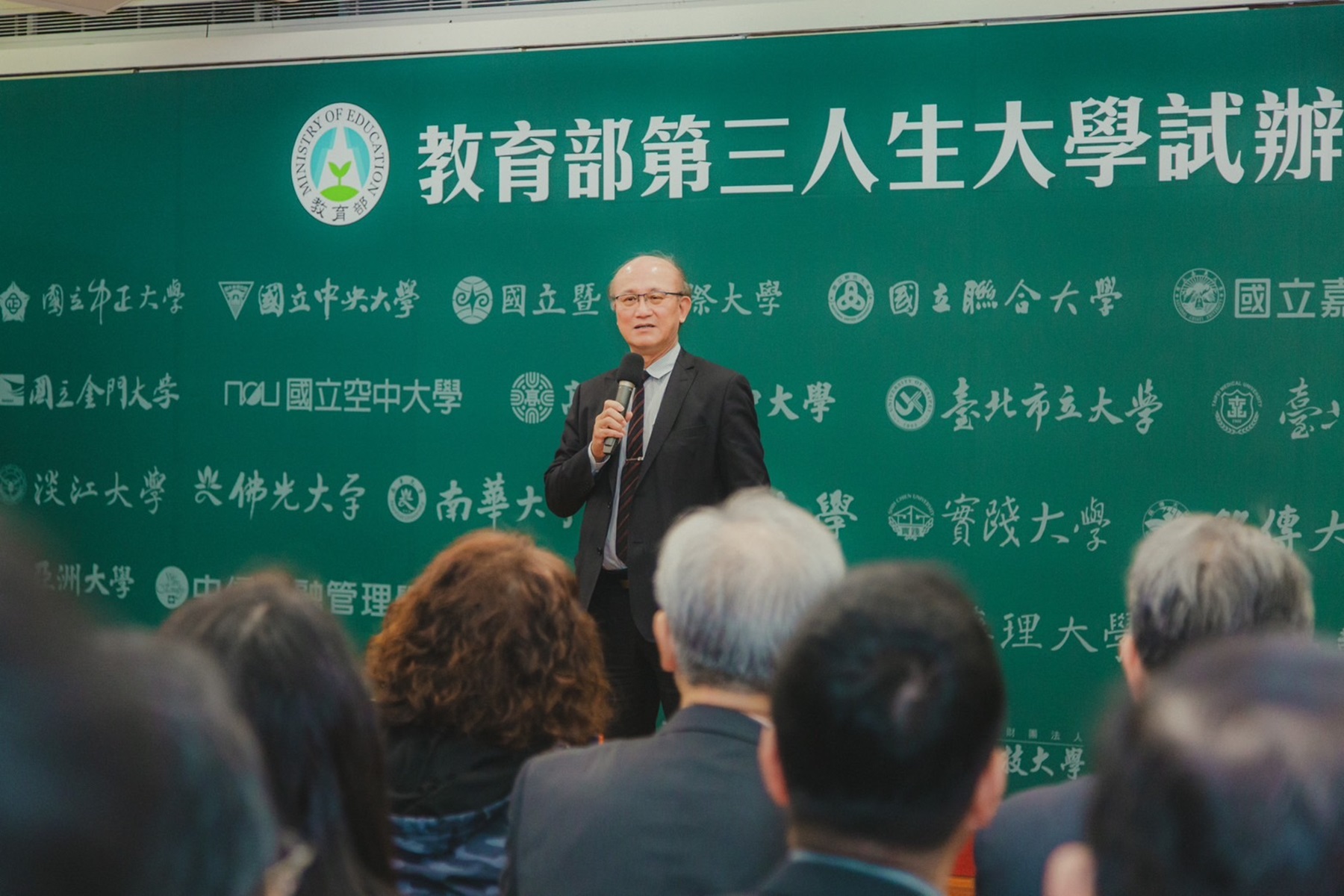 教育部林騰蛟次長致詞