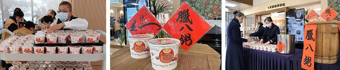 一月七日恰逢農曆十二月初八，相傳佛祖釋迦牟尼於這天成道，花蓮慈濟醫院延續每年傳統，準備臘八粥，祝福病人、家屬及全院同仁，並分享佛陀成道的故事與喜悅。