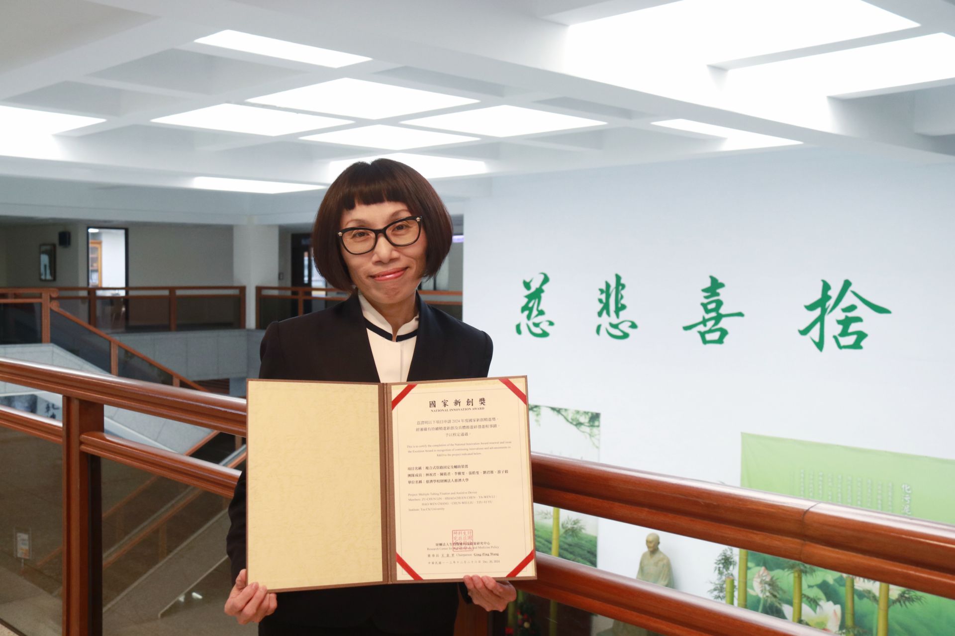 榮獲國家新創學研精進獎之「醫療管路固定結構」是優化自2023年得獎作品「複合式管路固定及輔助裝置」