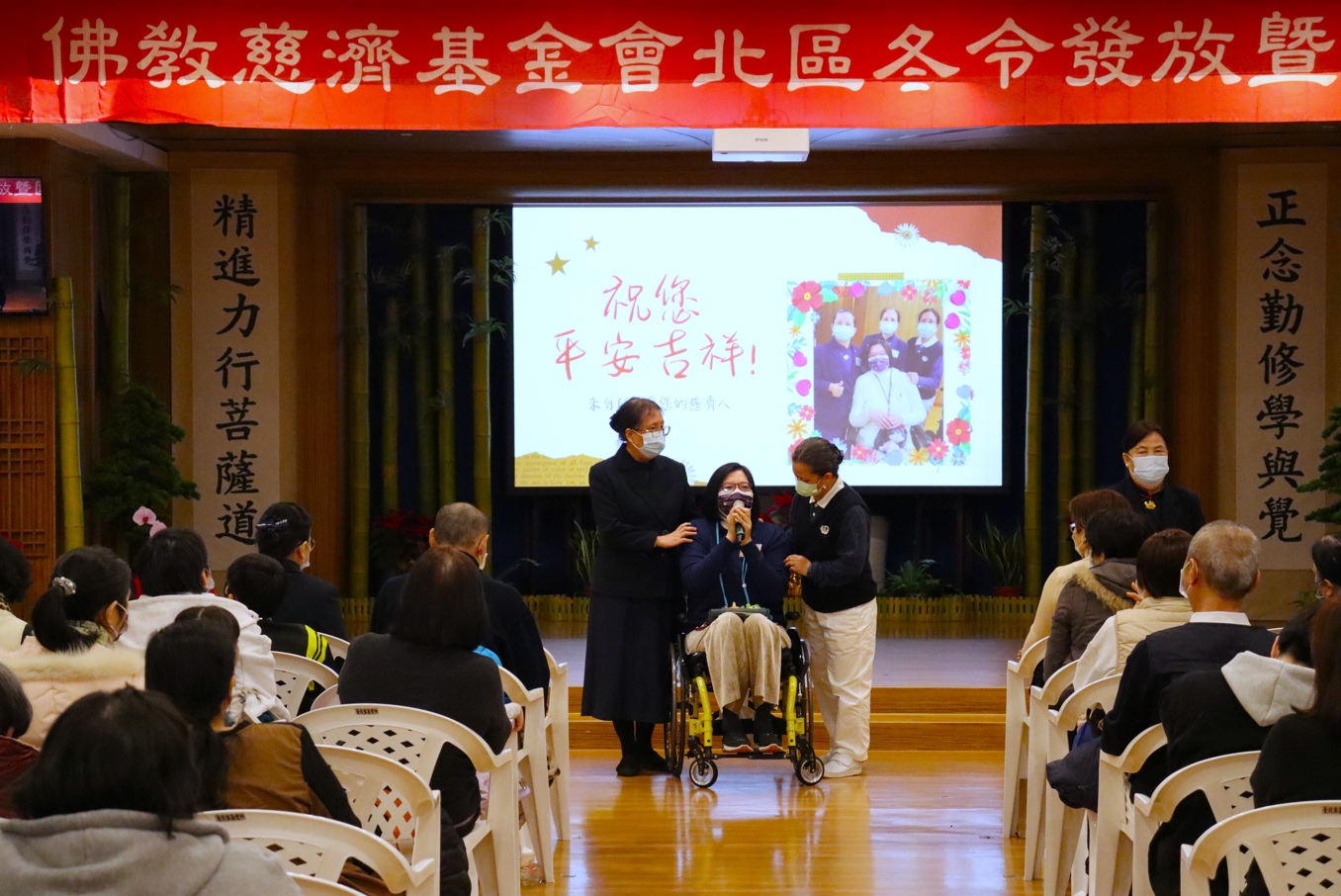活動中也特地安排生命故事人物溫馨勵志分享。