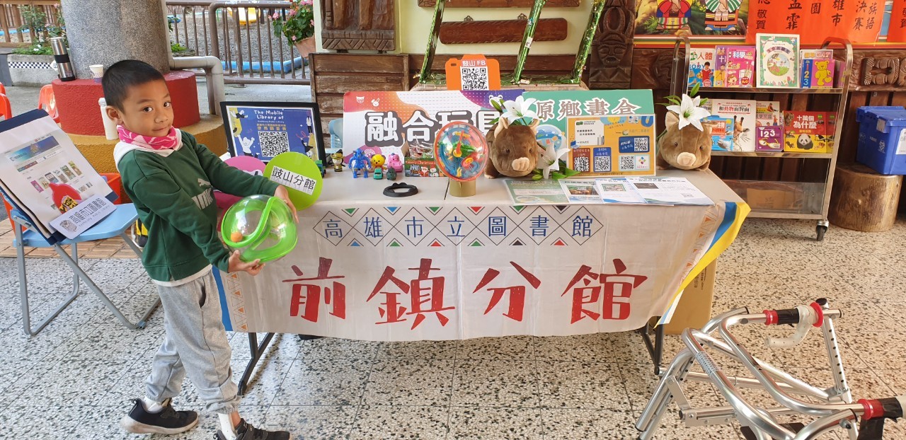 原鄉身障小學生嘗試克服不便專注玩太極球