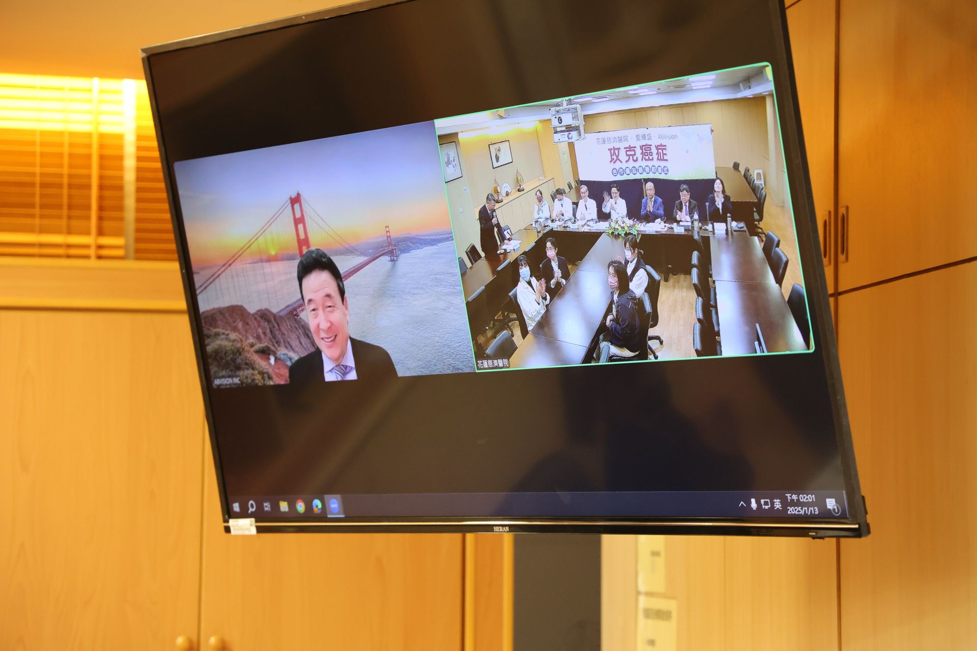 AbVision執行長閻國臣博士通過視訊表示，團隊將秉持慈濟的「大愛」精神，以及AbVision的初心「Cure the Incurable」，讓癌症患者能夠接受全球最前沿且最有效的治療。