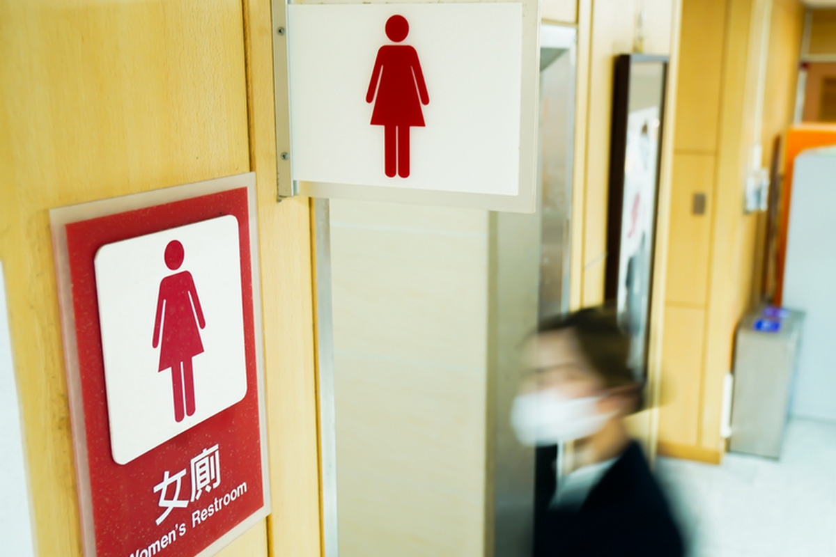 女性尿失禁雖不會對人體造成明顯或劇烈傷害,但對生活品質的影響甚深。