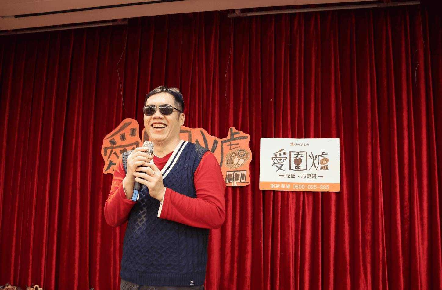 34歲的瑞笙因一場車禍導致全盲,還好伊甸社工及時伸出援手,將曙光帶進他黑暗的人生。