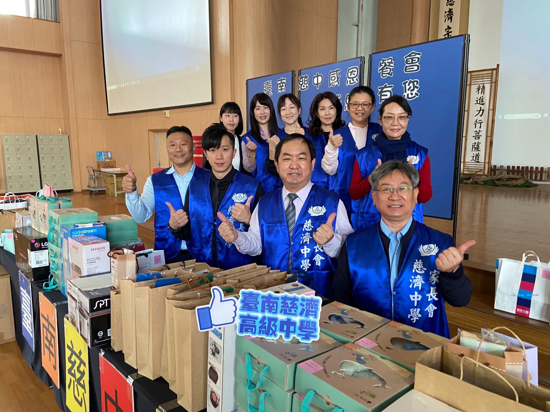 家長會籌辦感恩餐會,用愛共耘慈中福田,感恩老師無私奉獻。