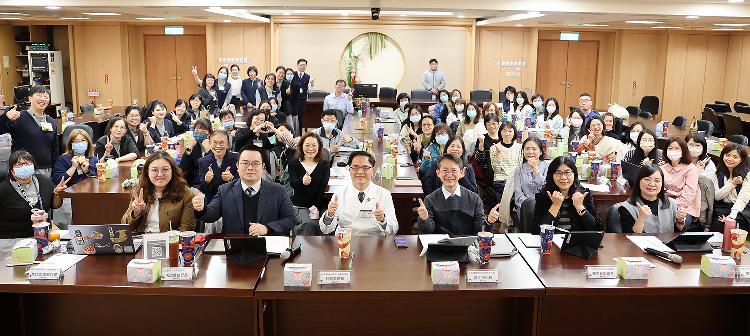 花蓮慈濟醫院與衛生福利部中央健康保險署東區業務組於1月22日下午,舉辦Power BI競賽暨成果發表會。