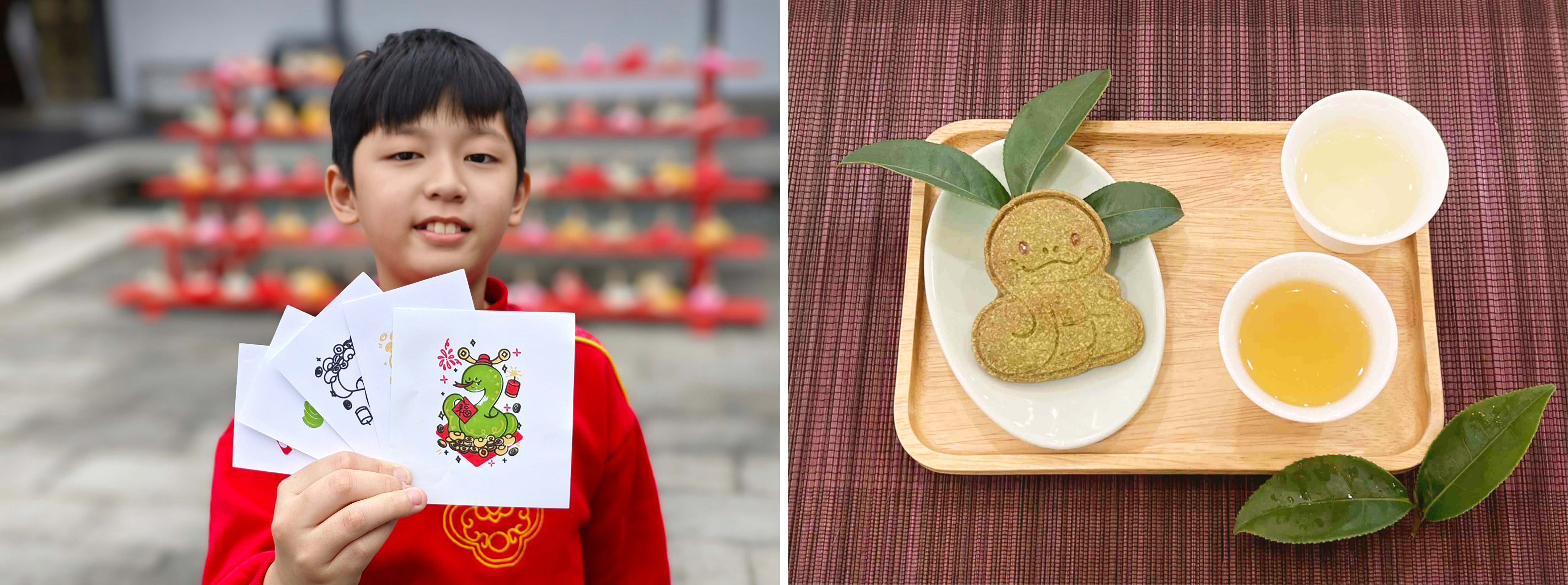 (圖左)到茶博館動動手套印自製限量蛇年吉祥福咒貼紙卡,畫蛇添福好運到!(圖右)茶博館初二開館提供限量包種茶餅乾迎接民眾到來。