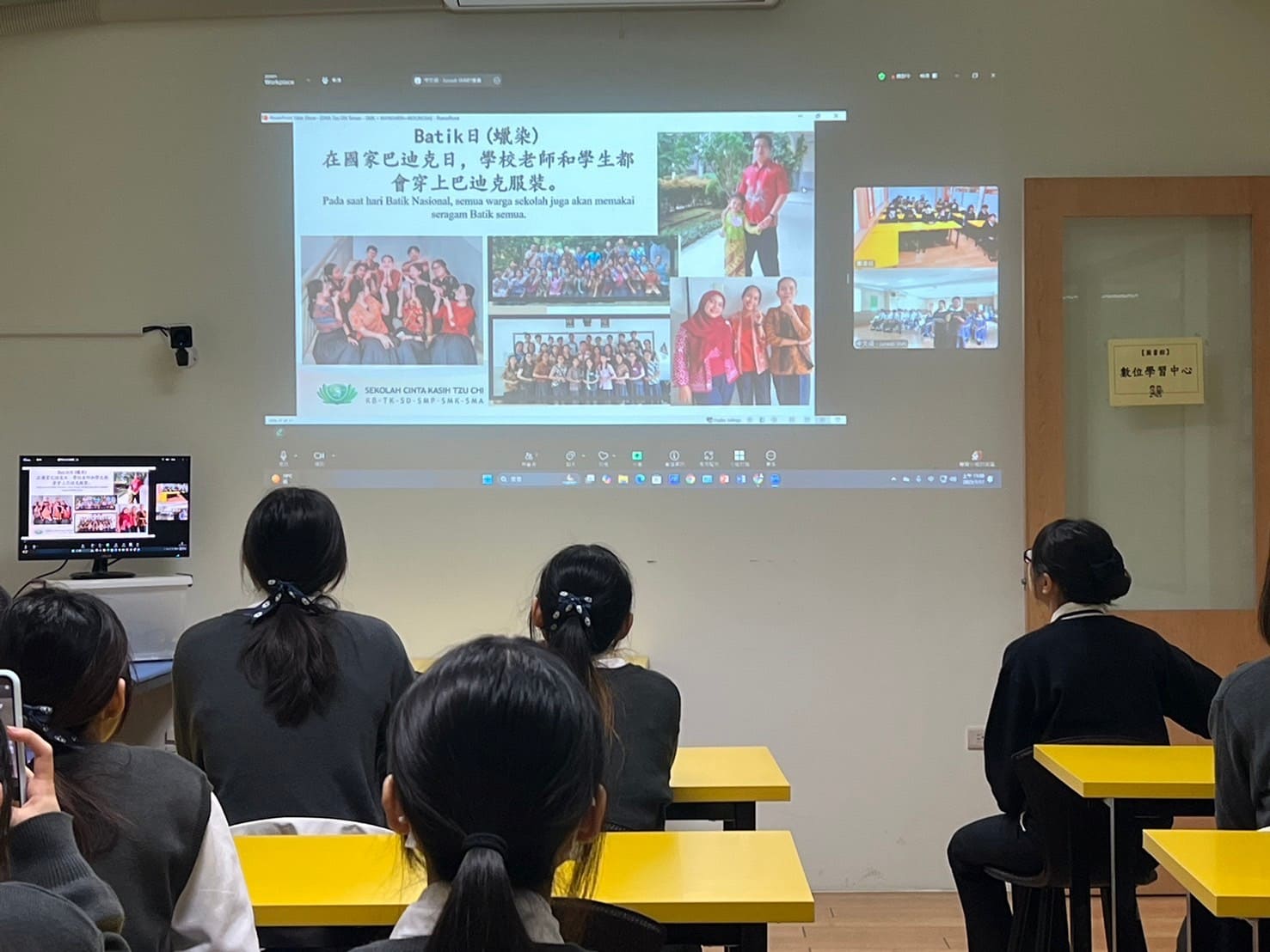 印尼線上交流,印尼學生分享,在巴迪克日,全校師生會穿上巴迪克服裝。