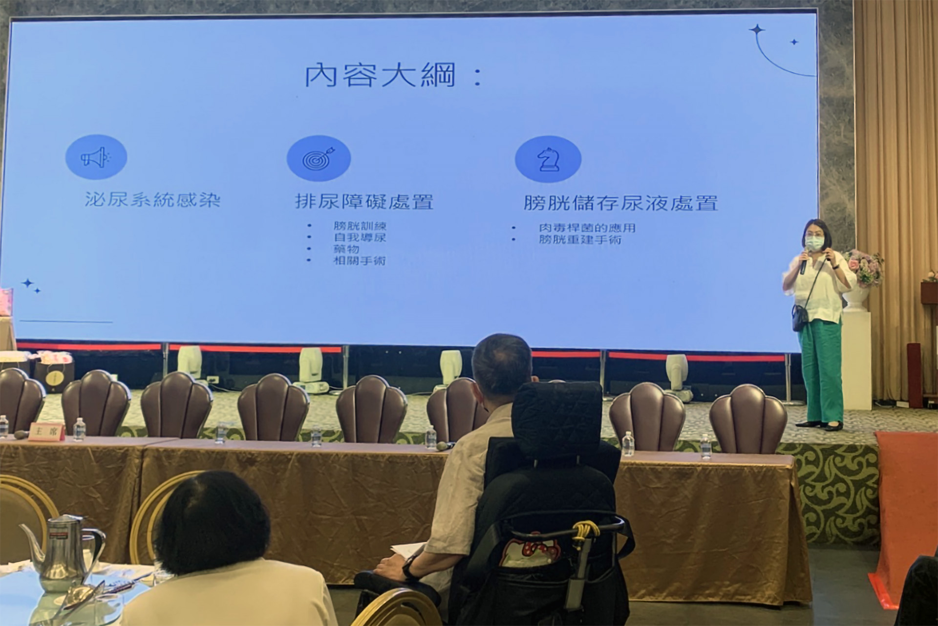 嘉義市脊髓損傷協會於28日舉辦年度會員大會,場面熱鬧溫馨。除了會員還有多位家屬、志工與醫療專業人員共襄盛舉。