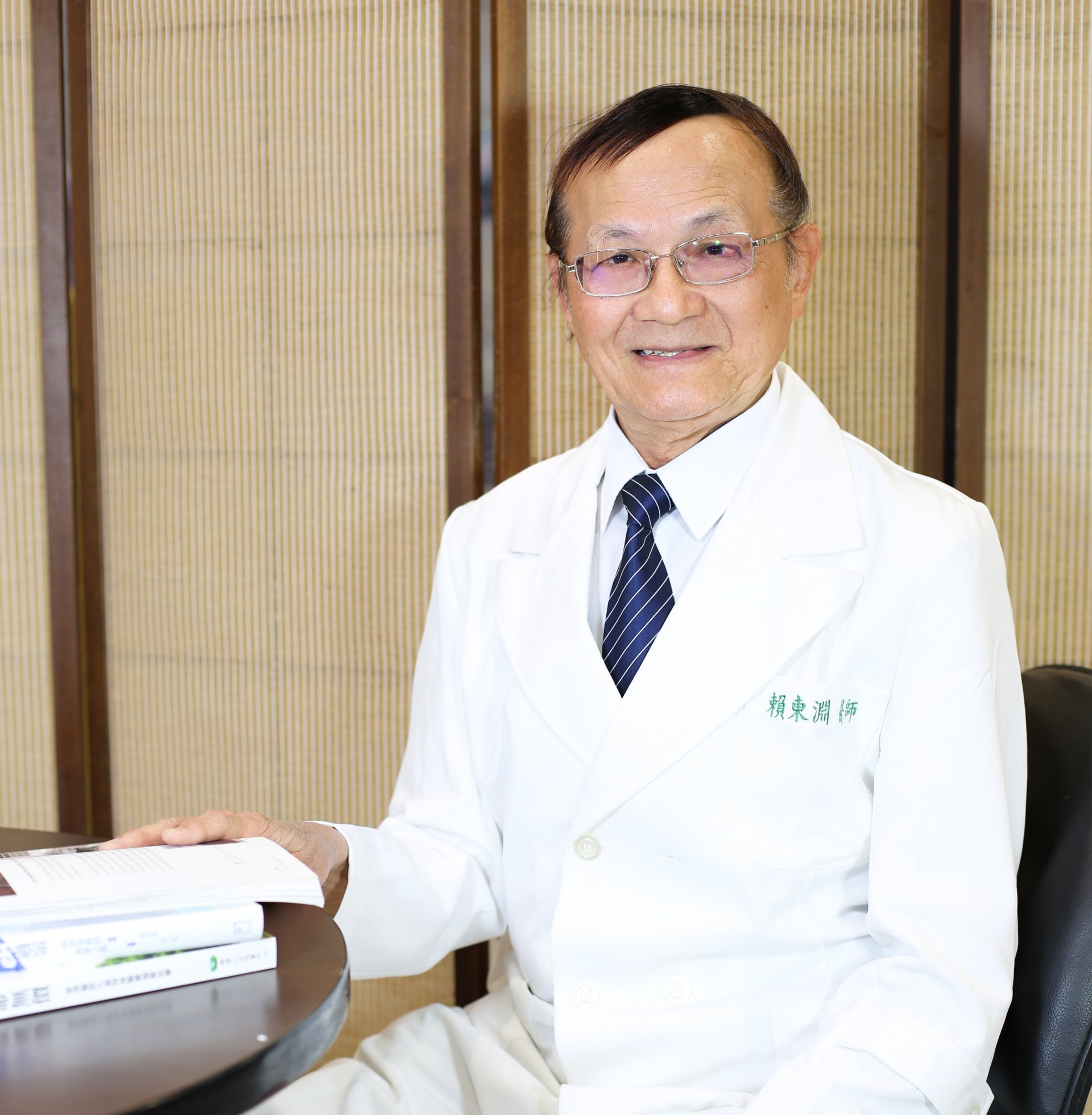 花蓮慈濟醫院中醫腫瘤中心主任賴東淵表示,中醫將根據個人體質,對症調理,改善身體內的環境,也可搭配穴位按摩,如土水穴、花骨四穴,可控制食慾、改善體態,
