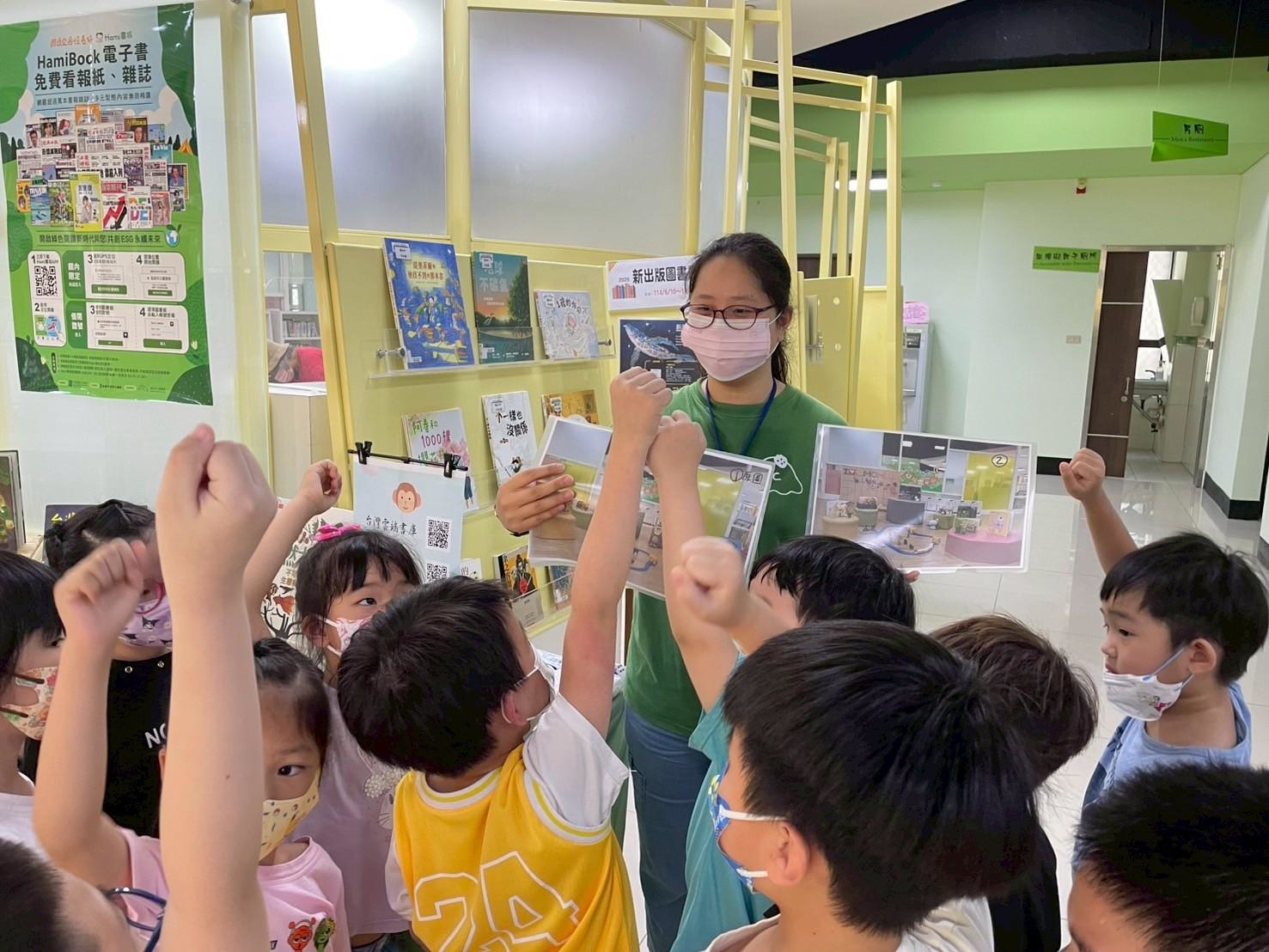 電子書推廣_選我選我 大家爭著找圖書館精靈