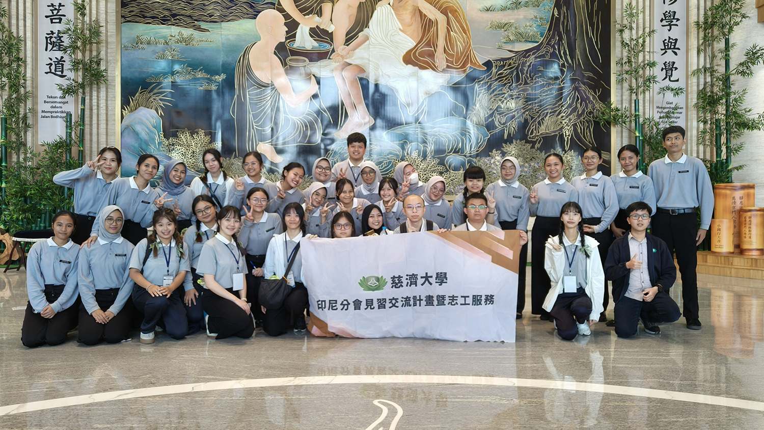 學生赴印尼見習,行動中體現教育真義。