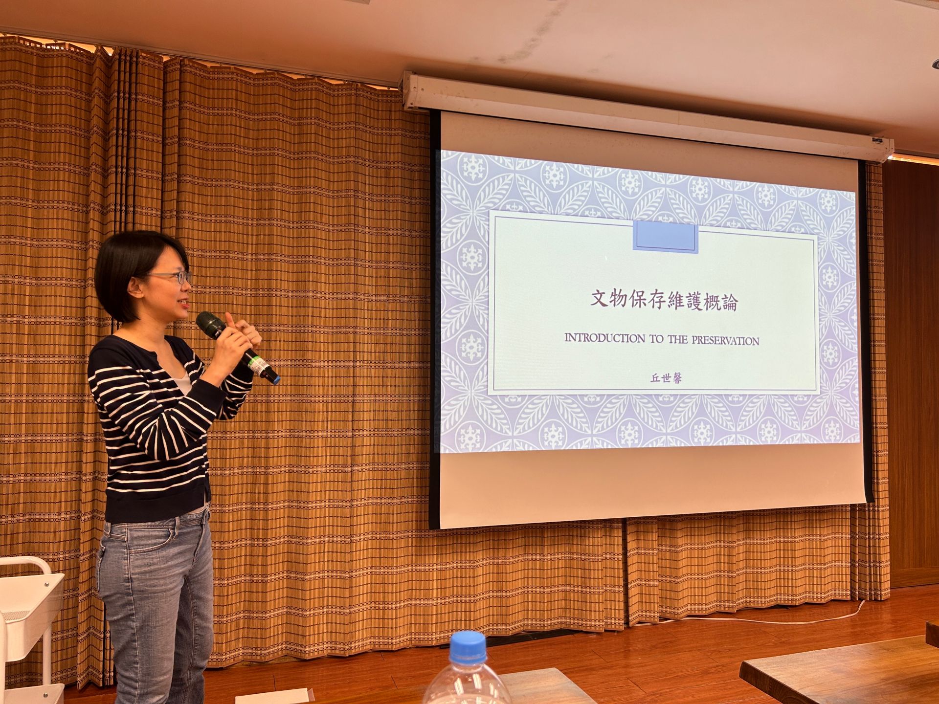資深文物修復師丘世馨老師,分享多年的實務經驗與文物修復知識