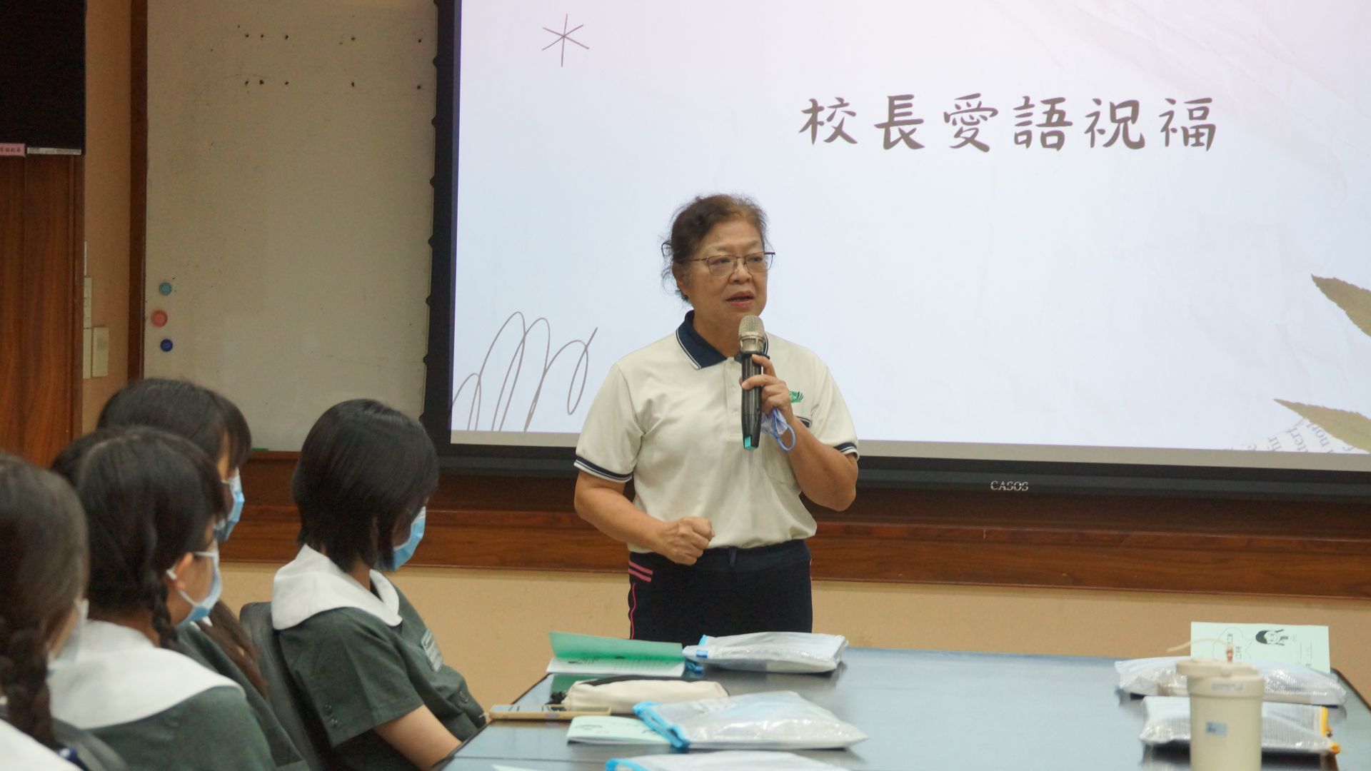 李玲惠校長在開營時提醒大家:「時間是創造出來的。」透過精舍生活,學員們體會到比別人多出來的「四個段落」