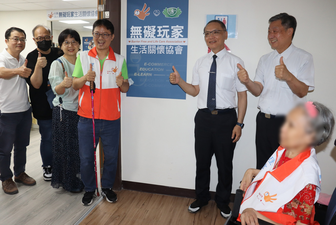社團法人無礙玩家生活關懷協會於高雄市規劃「罕病身障家庭就業創業教育培力中心」,並由慈濟慈善基金會無償贊助提供場地及裝修。