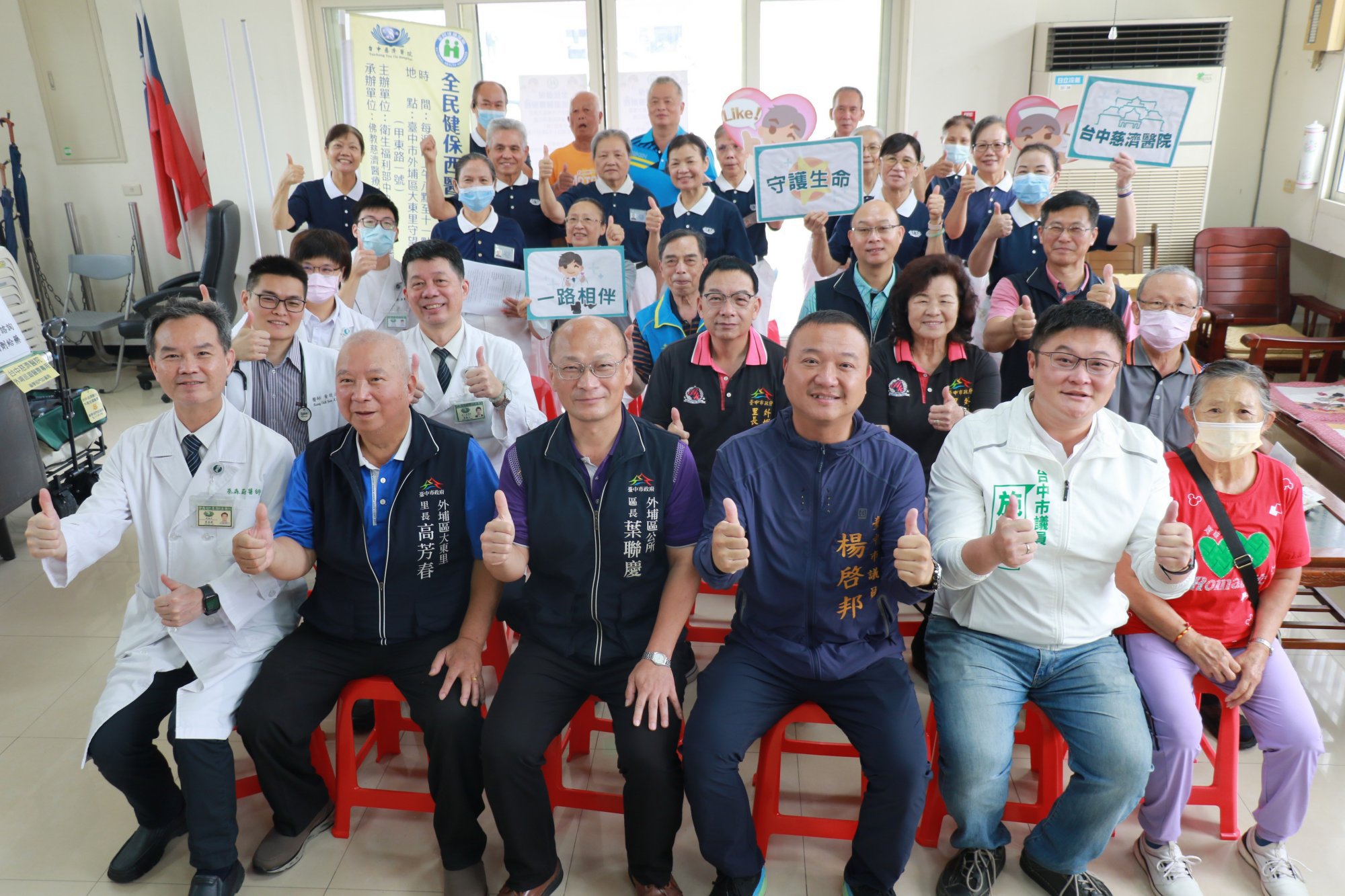 大埔區大東里巡迴醫療啟動首日,在地區長、里長和議員都前來觀禮。