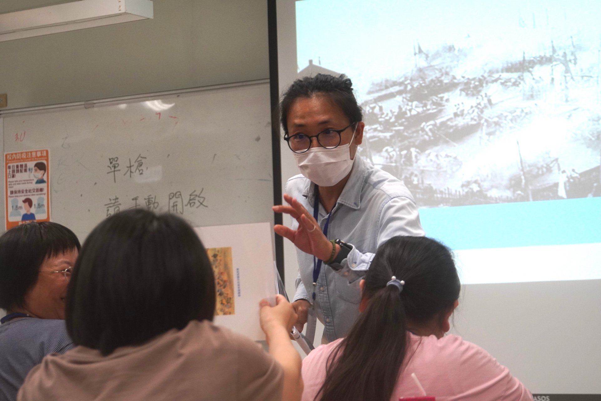 參與培訓老師進行試教