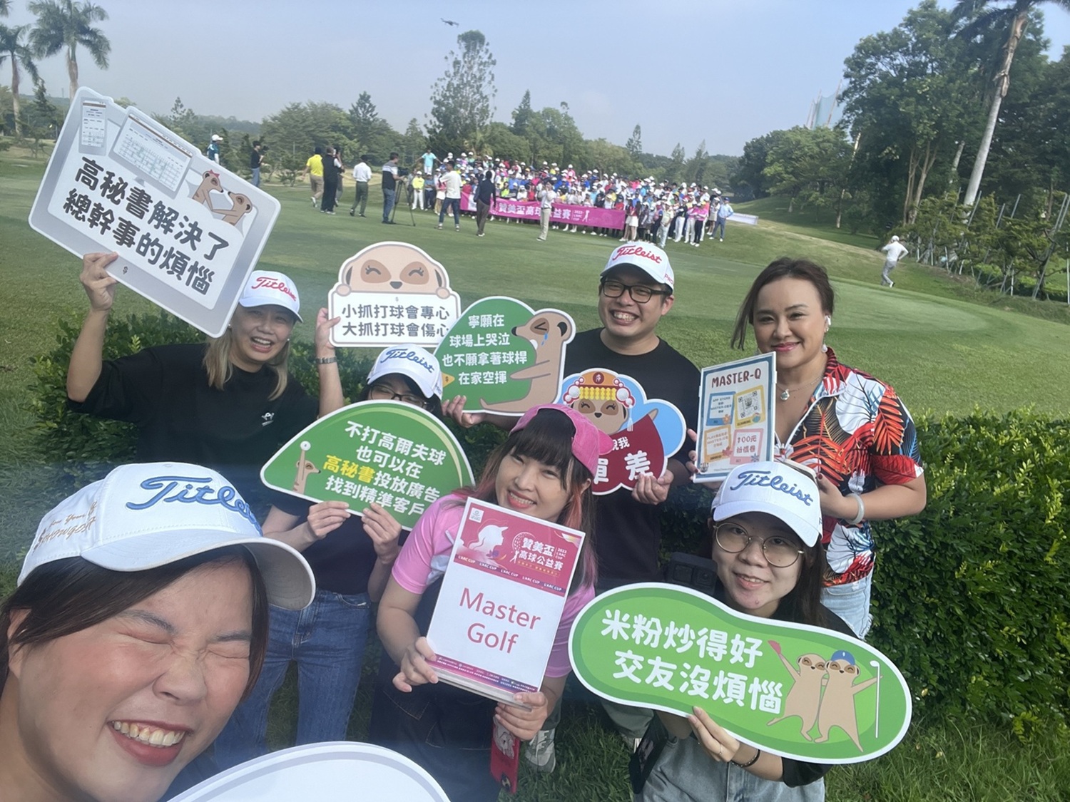 高秘書股份有限公司見習。