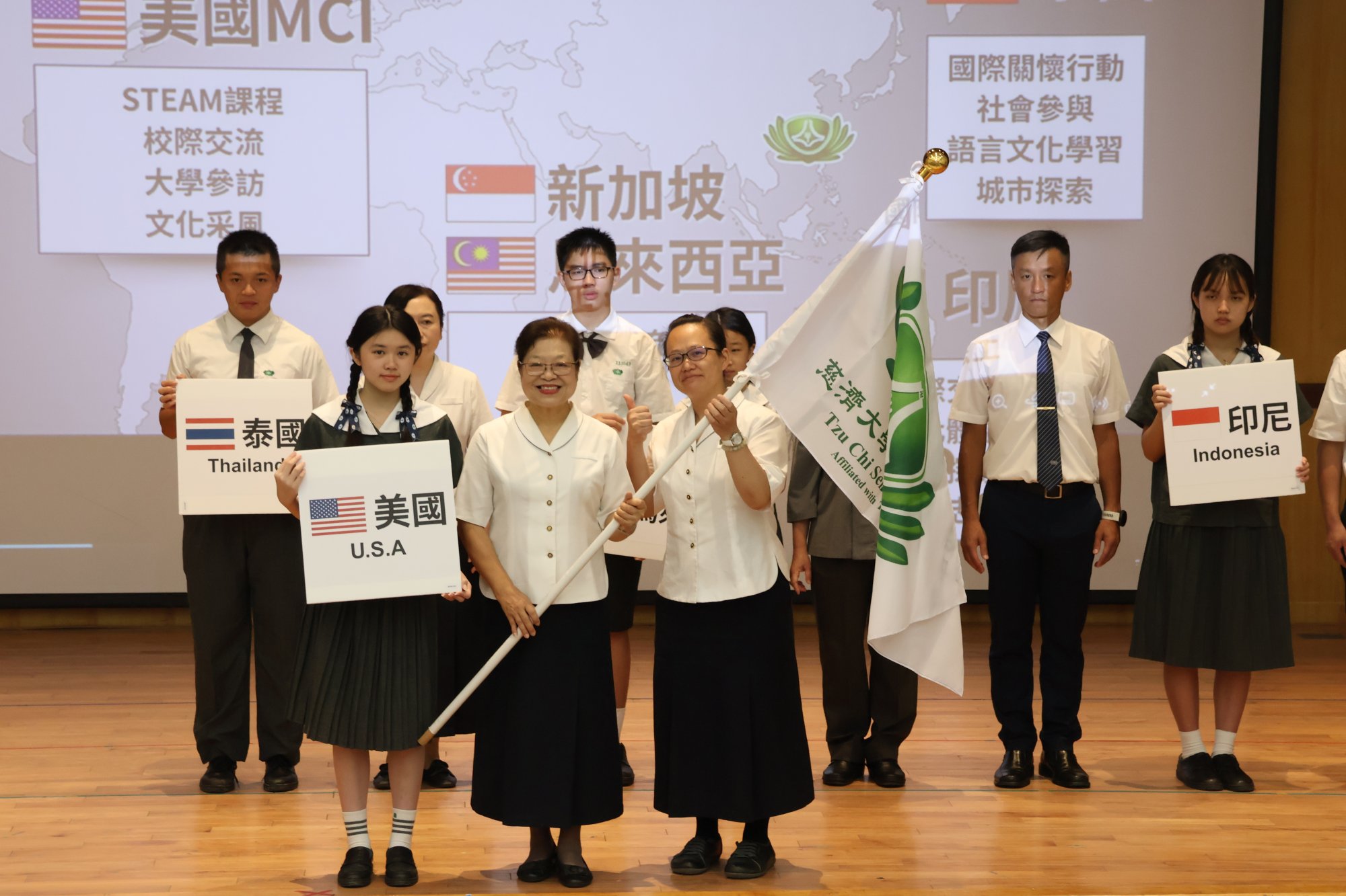 美國加州團將參訪高科技公司與頂尖大學,並在核桃市議會進行環保倡議