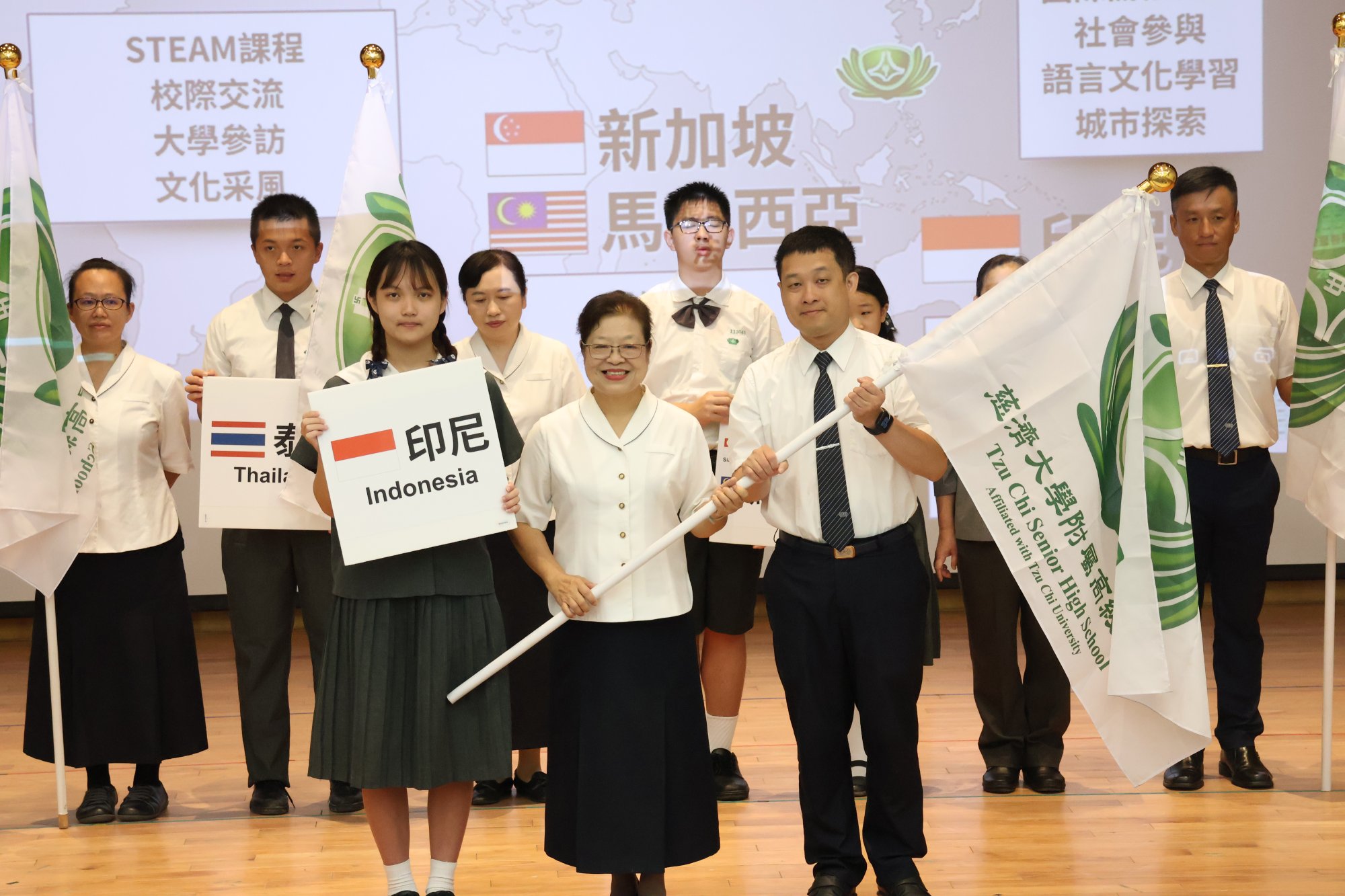 印尼團將前往印尼慈濟國際學校及金卡蓮慈濟學校交流,並至習經院及扶困區志工服務