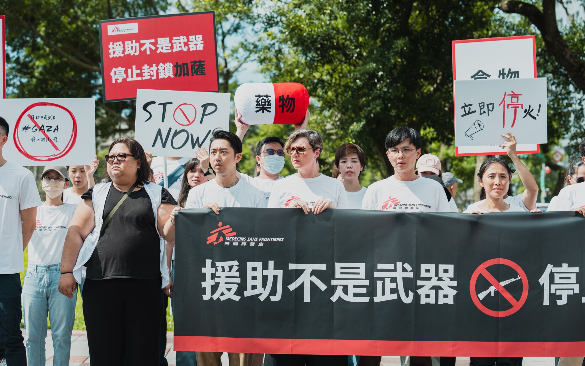 截至6月初,加薩已有超過1,580名醫護、463名人道工作者(含11名無國界醫生同仁)罹難。.jpg