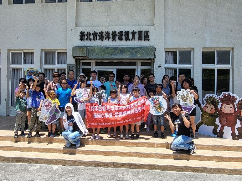 珊瑚小學堂開課囉!專業團隊帶領學員認識珊瑚、種植珊瑚。