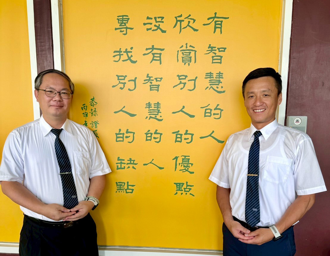 企業的牆面書寫「靜思語」,彰顯以人文為本的企業精神。