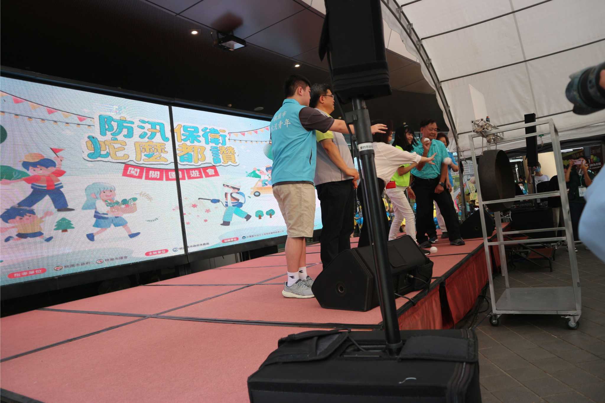 桃園市政府水務局6月28於中壢環球購物中心(機場捷運A19站)舉辦「防汛保衛蛇麼都讚闖關園遊會」