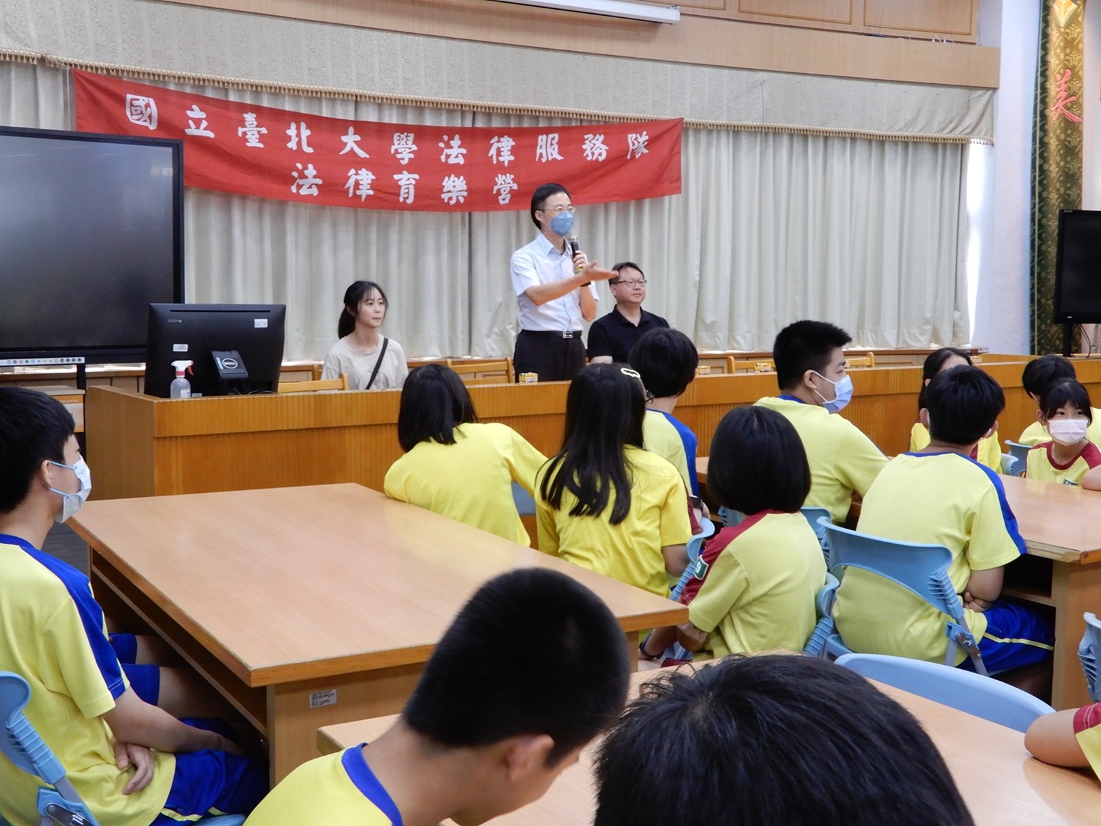 國立臺北大學法律服務隊至桃園市同德國中辦理法律育樂營。