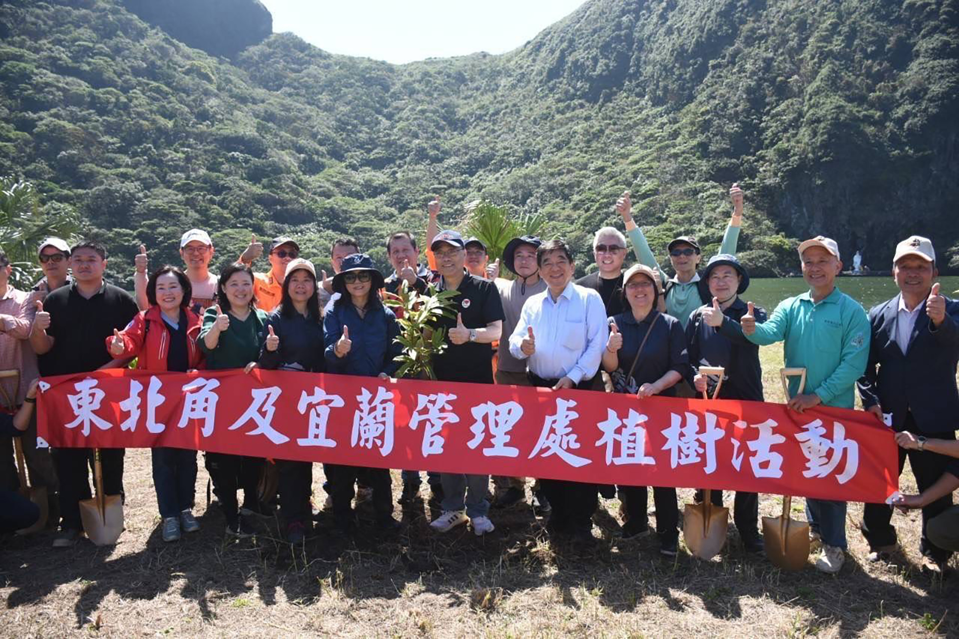 2025龜山島淨灘暨植樹活動照片