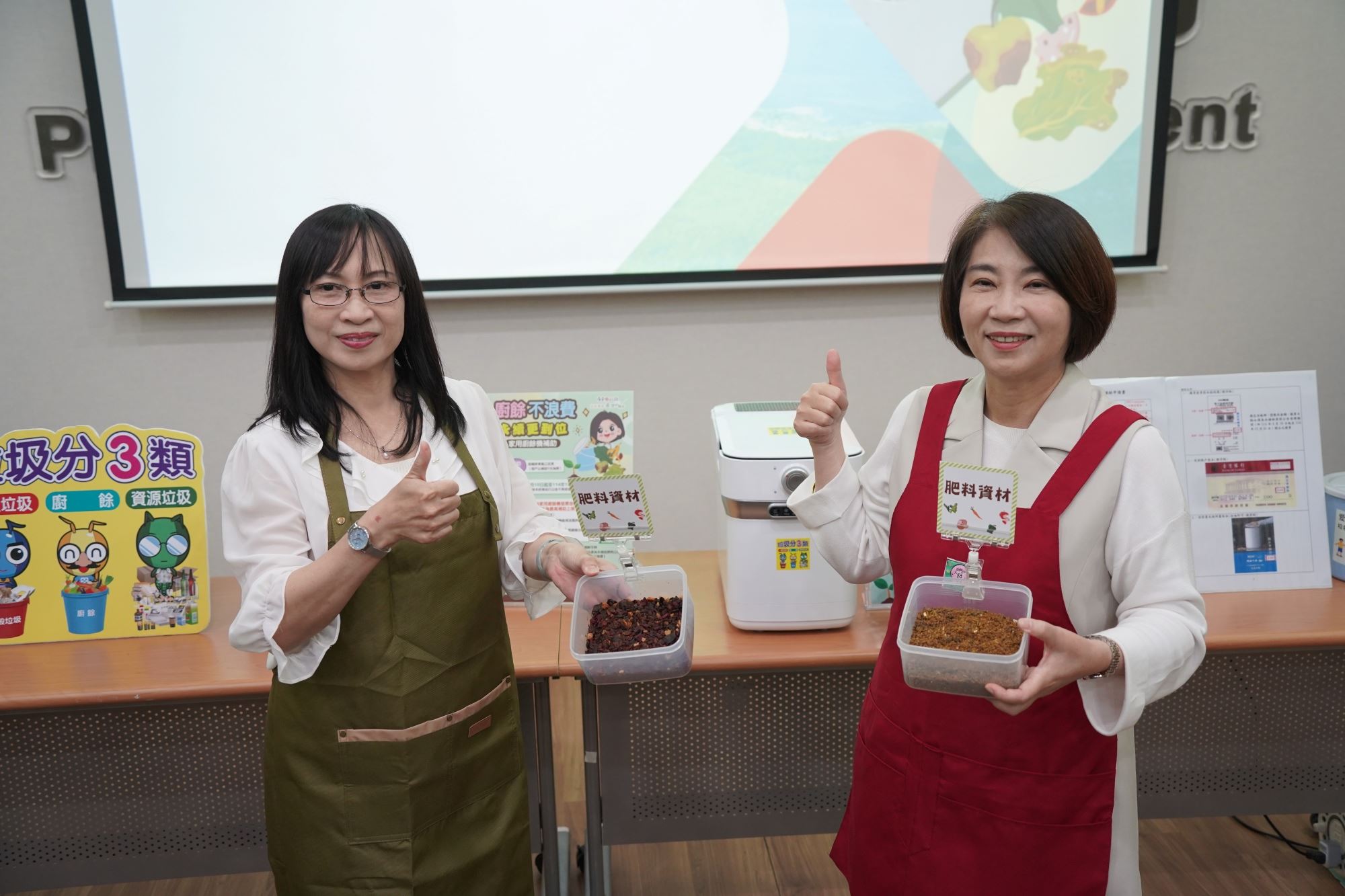 屏東縣政府環保局編列300萬元經費,補助民眾購買家用廚餘機