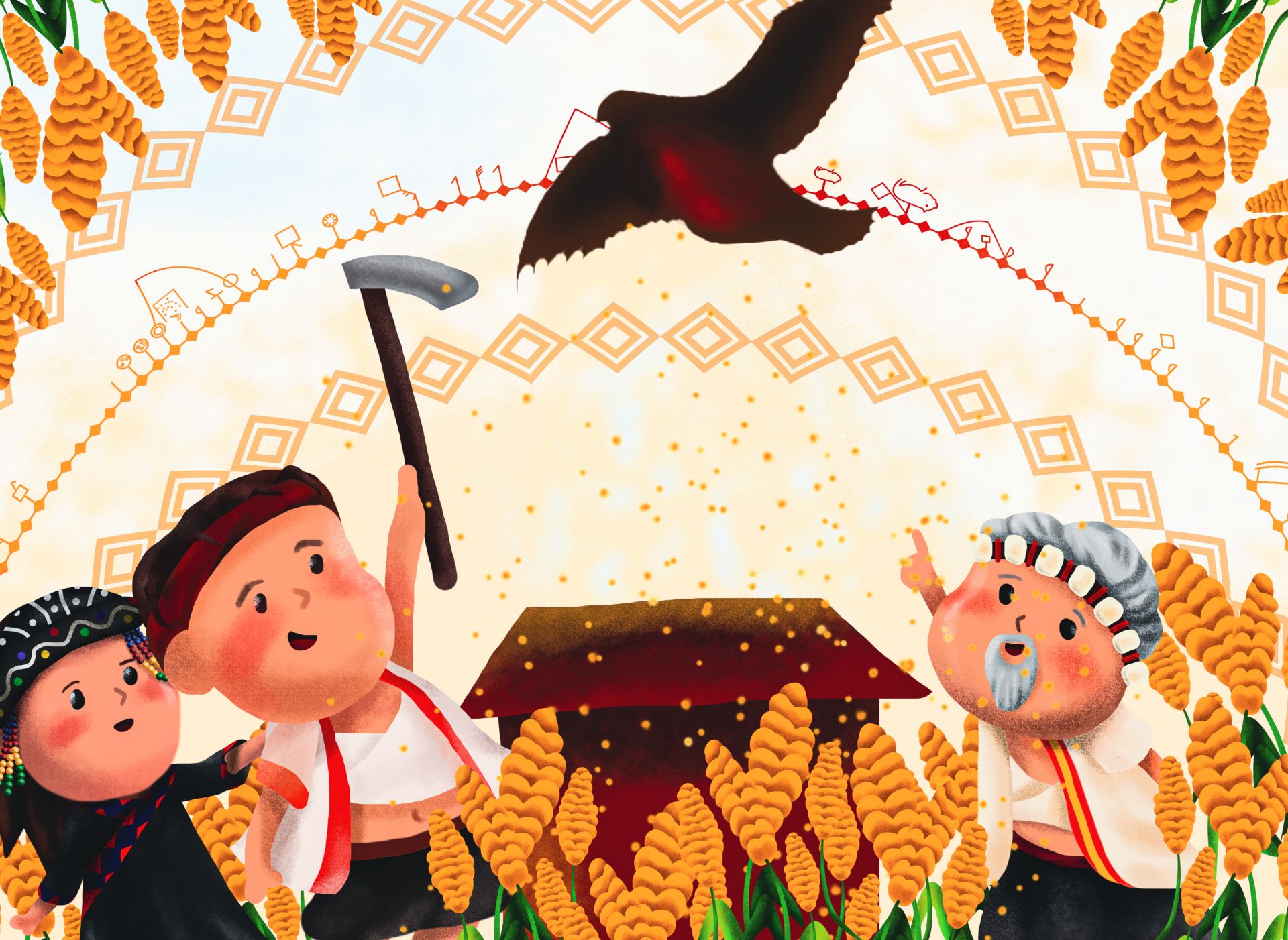 小虹作品:第五課小米起源說