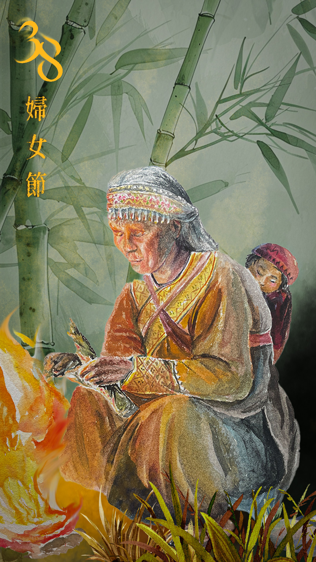 38婦女節賀卡