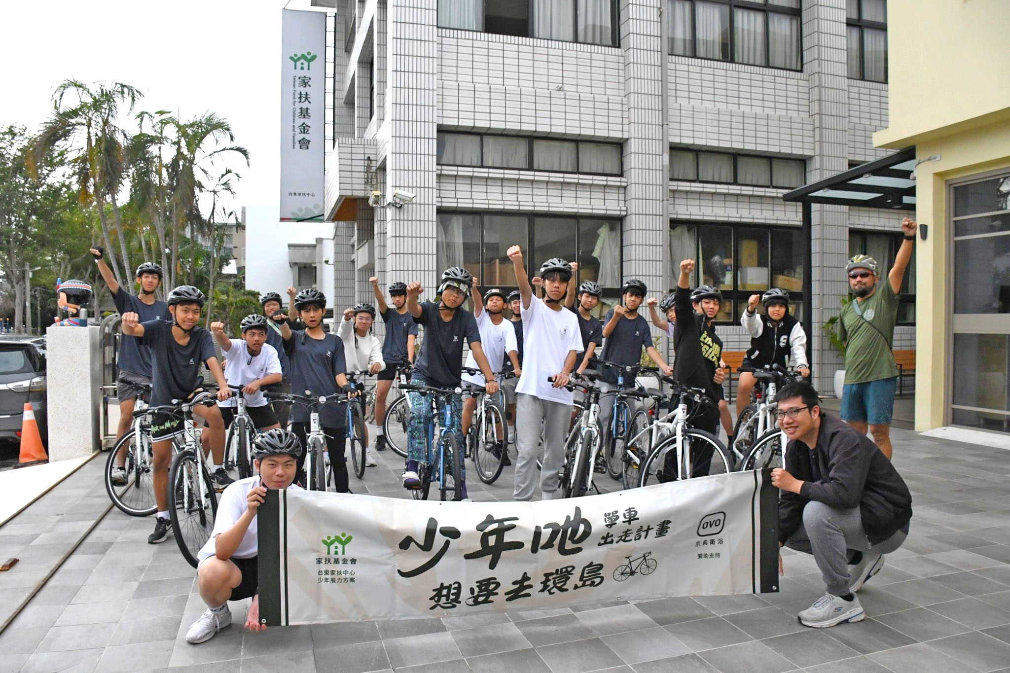 領車合照-新聞稿首圖