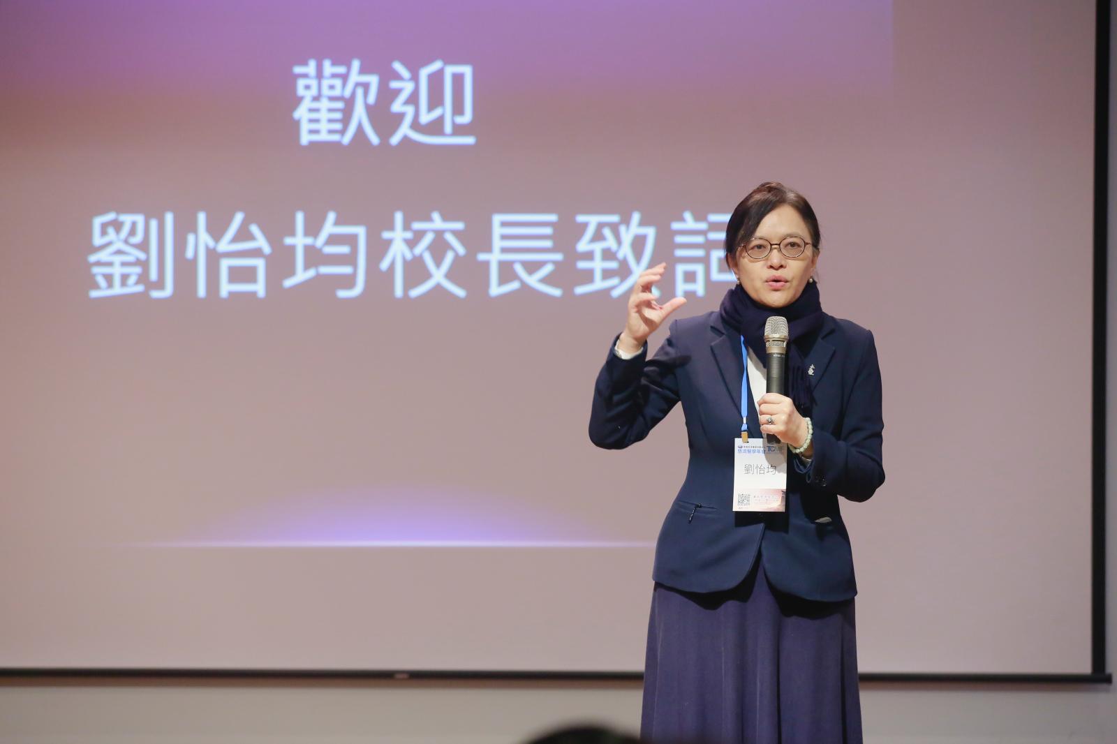 校長劉怡均表示,廣納校友專業意見,進一步優化校內課程,跟上產業最新趨勢潮流