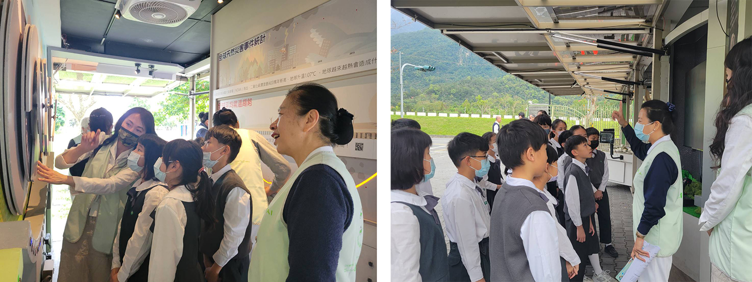 學生在環境教育課程中學習永續發展,將環保概念融入日常生活。/志工帶領學生認識碳排放與碳足跡。