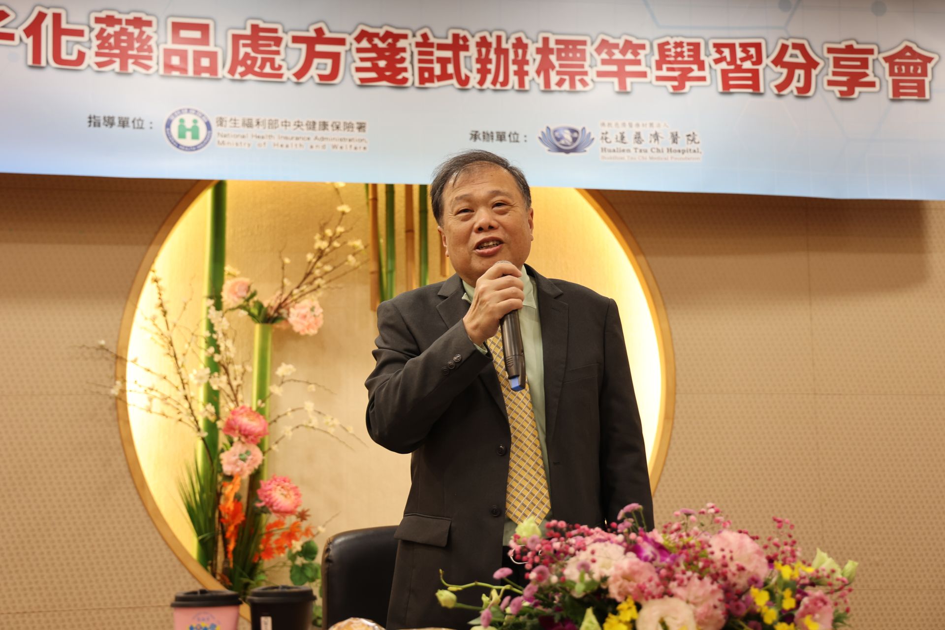 健保署龐一鳴副署長對電子處方箋投入相當多心力,11日親至花蓮慈院做試辦計畫成功驗證。