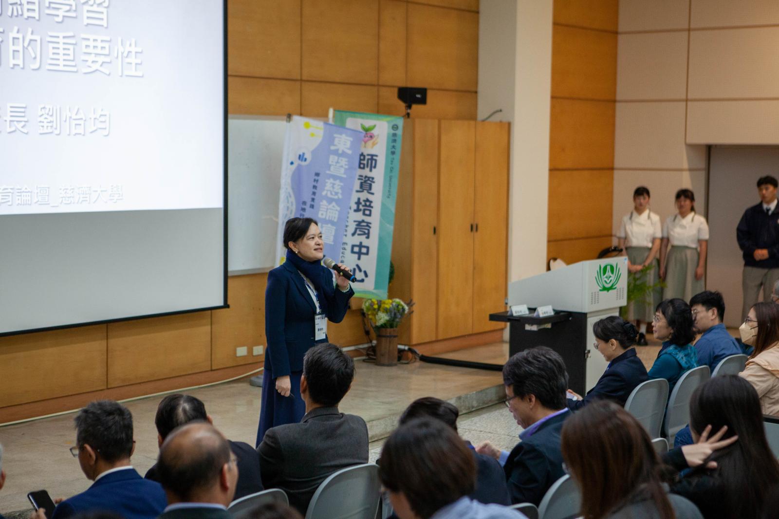 劉校長表示,身處在電視、手機和AI的此刻,已影響大腦的社交、人際、情緒及倫理神經網路發展。