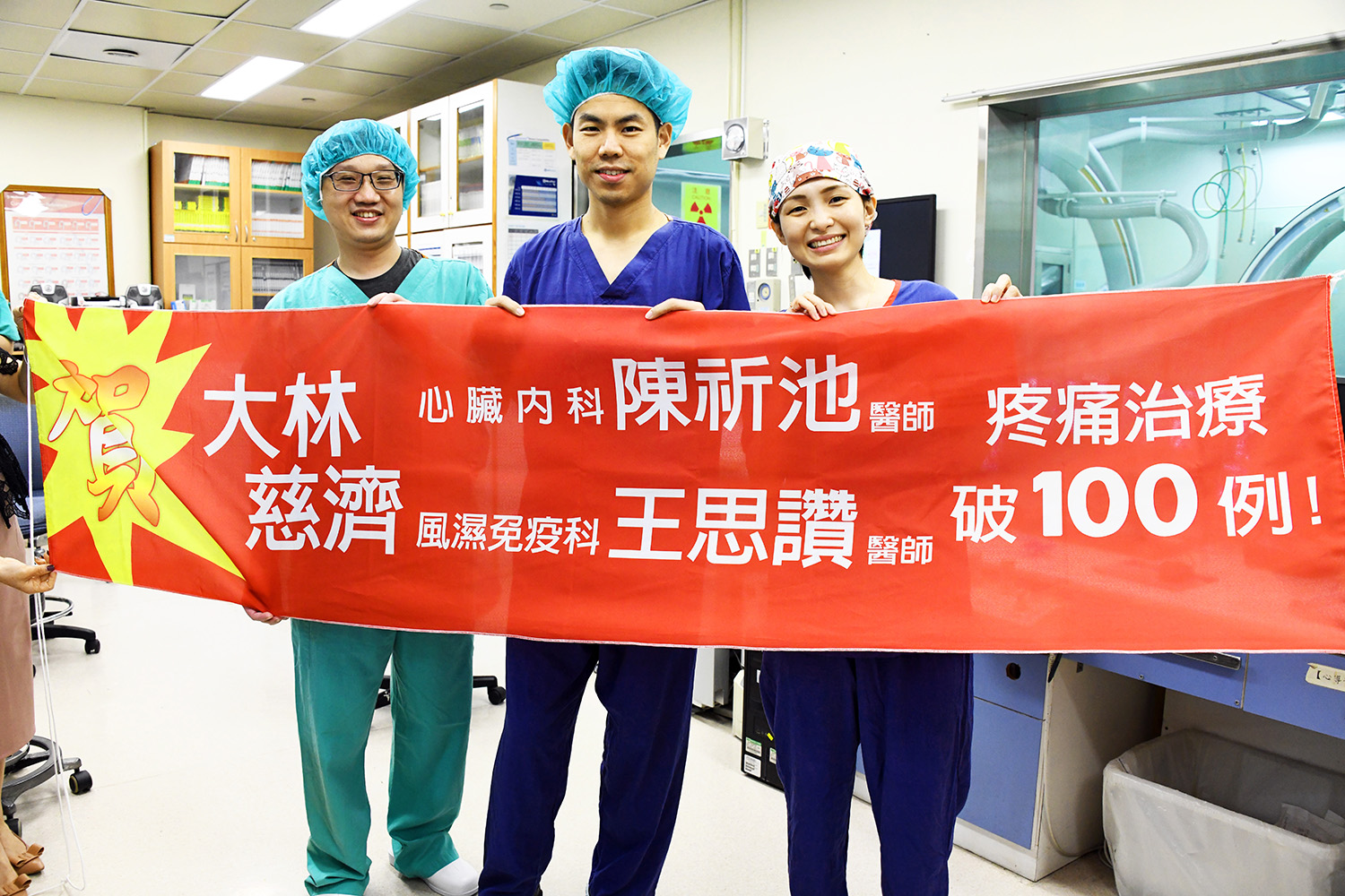 嘉義大林慈濟醫院解鎖人體疼痛治療領域再創新猷,經導管微栓塞術(TransArterial MicroEmbolization, TAME)已累積完成百例。