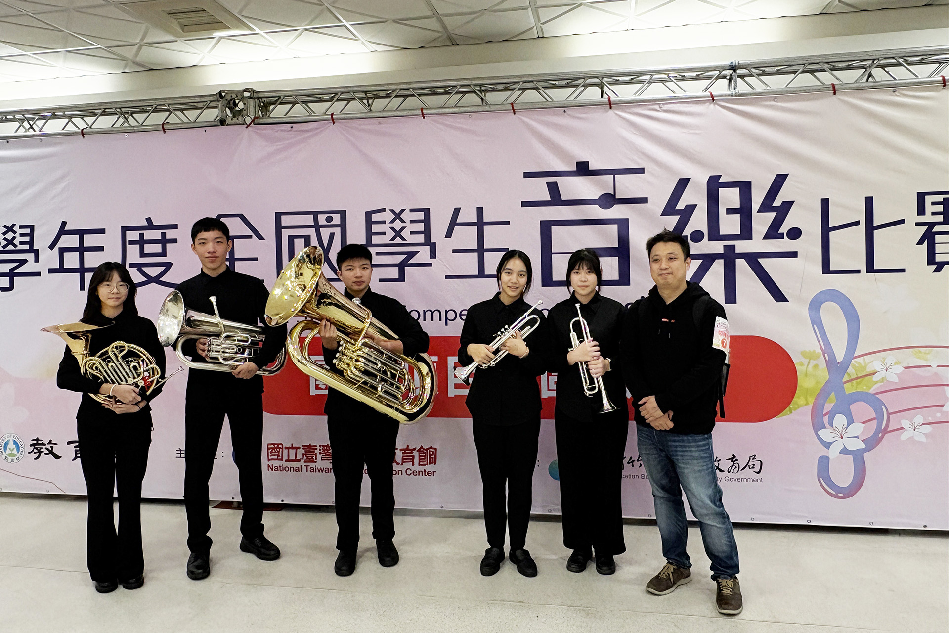 銅管五重奏第一次參加全國賽即獲得全國優等