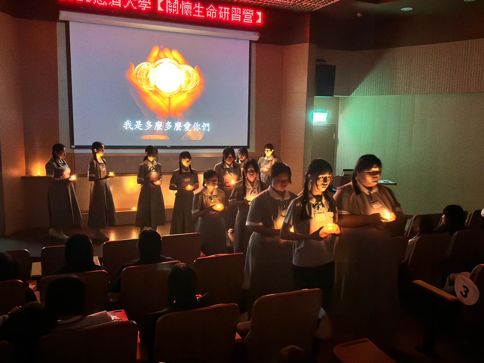 天堂的媽媽」課程以捧心燈儀式轉化思念為祝福